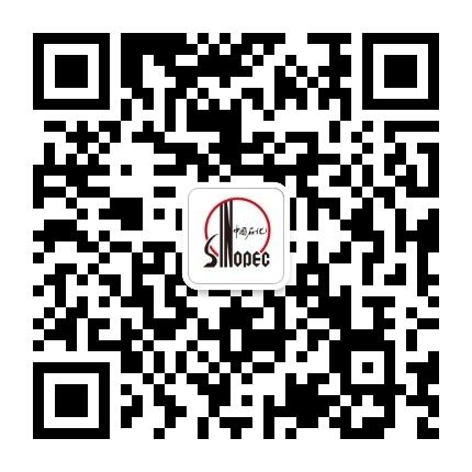 微信公众号
